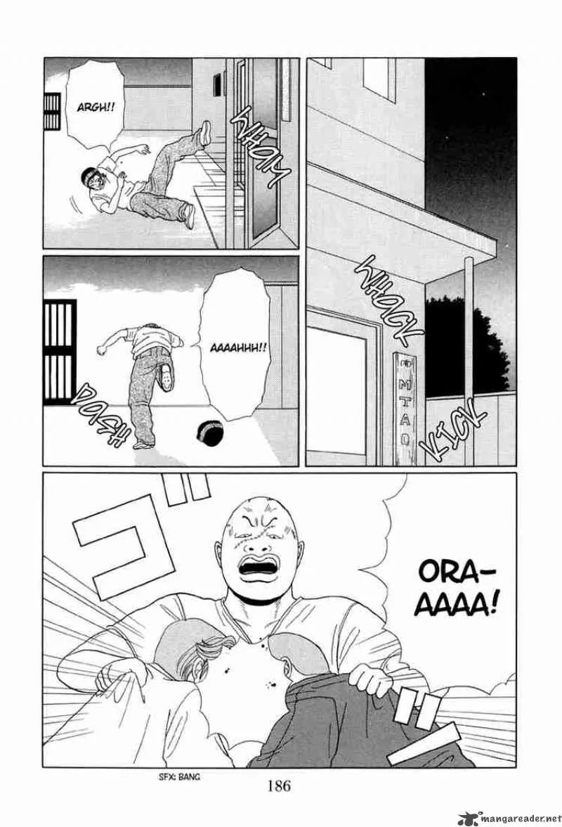 Gokusen Chapter 30 page 13