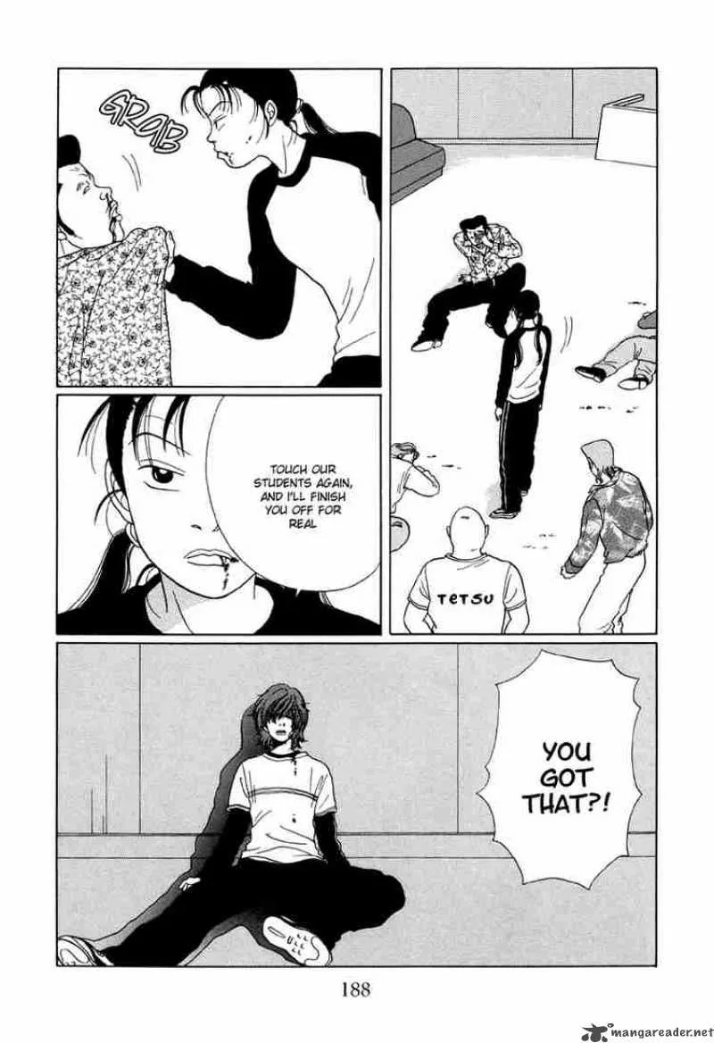 Gokusen Chapter 30 page 15