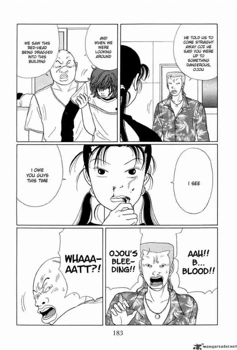Gokusen Chapter 30 page 10