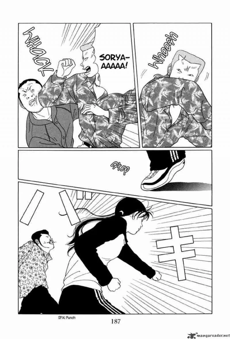 Gokusen Chapter 30 page 14
