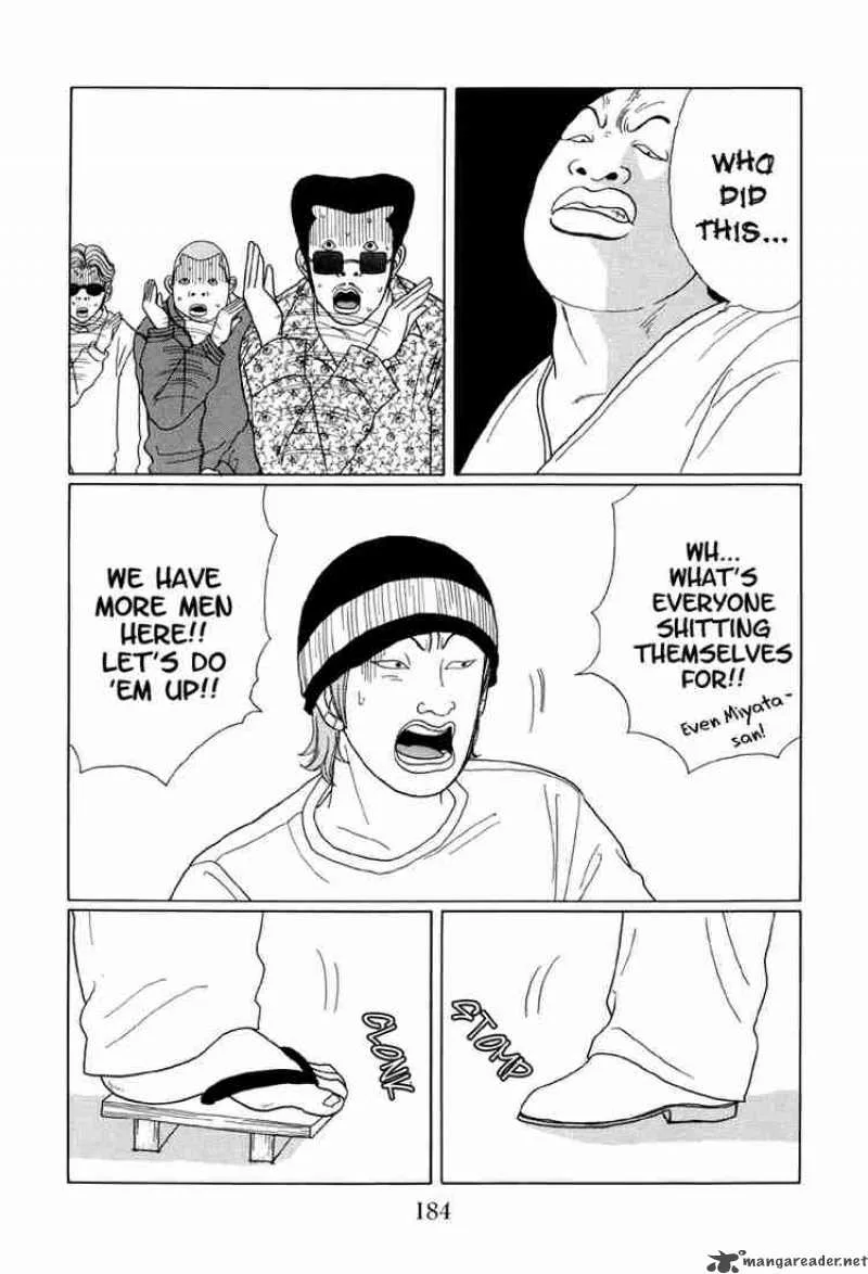 Gokusen Chapter 30 page 11