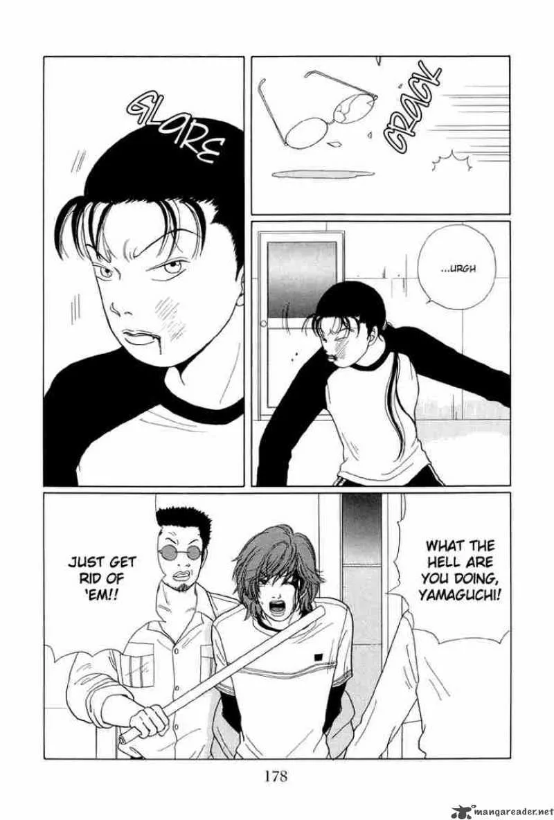 Gokusen Chapter 30 page 5