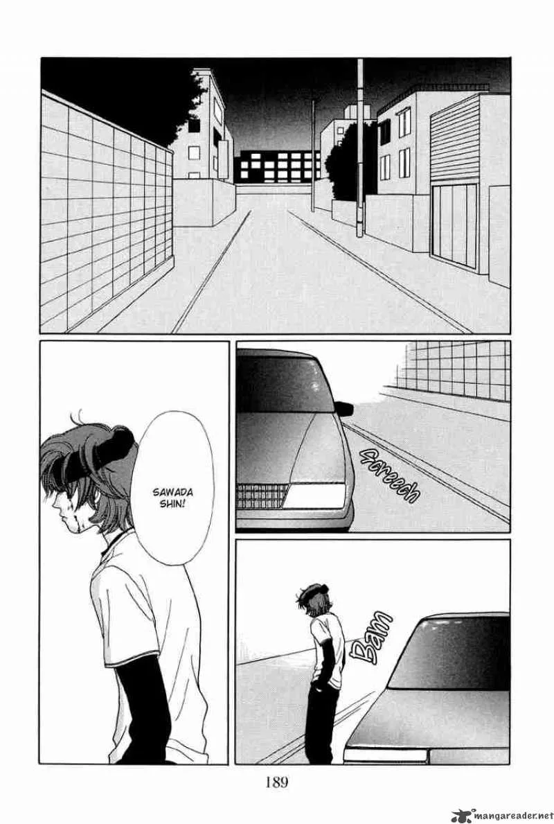 Gokusen Chapter 30 page 16