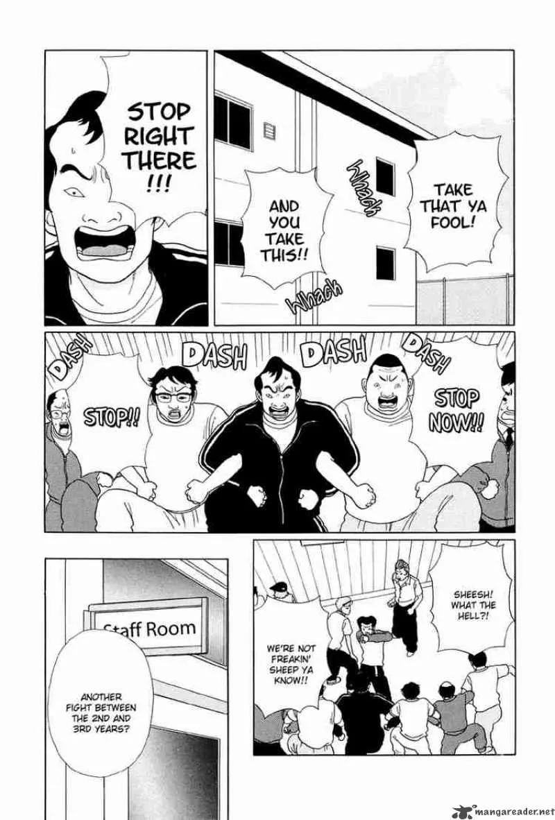 Gokusen Chapter 31 page 12