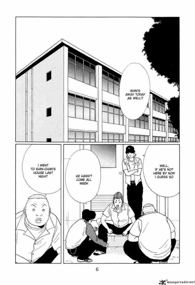 Gokusen Chapter 31 page 8