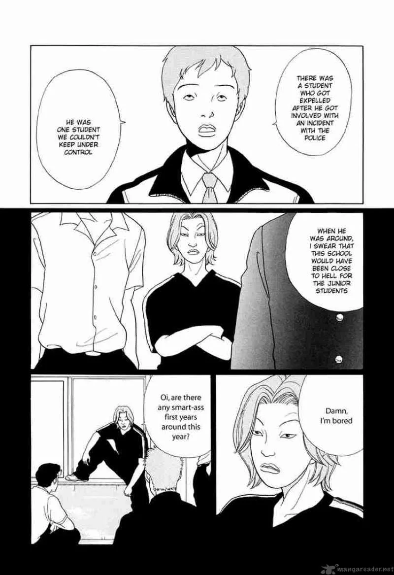 Gokusen Chapter 31 page 14