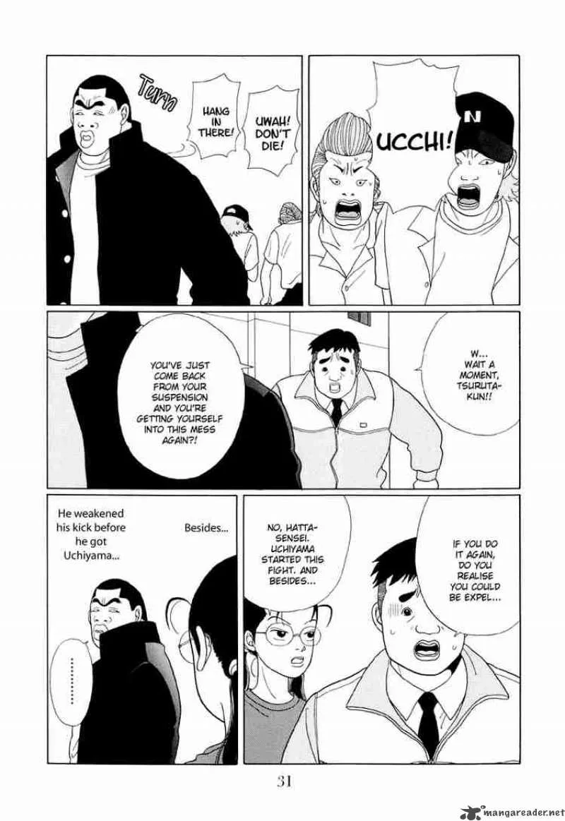 Gokusen Chapter 32 page 10