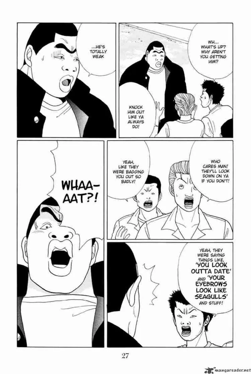 Gokusen Chapter 32 page 6