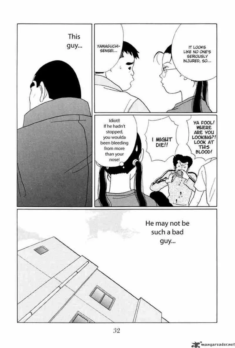 Gokusen Chapter 32 page 11