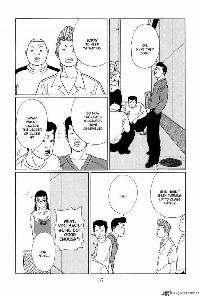 Gokusen Chapter 32 page 16