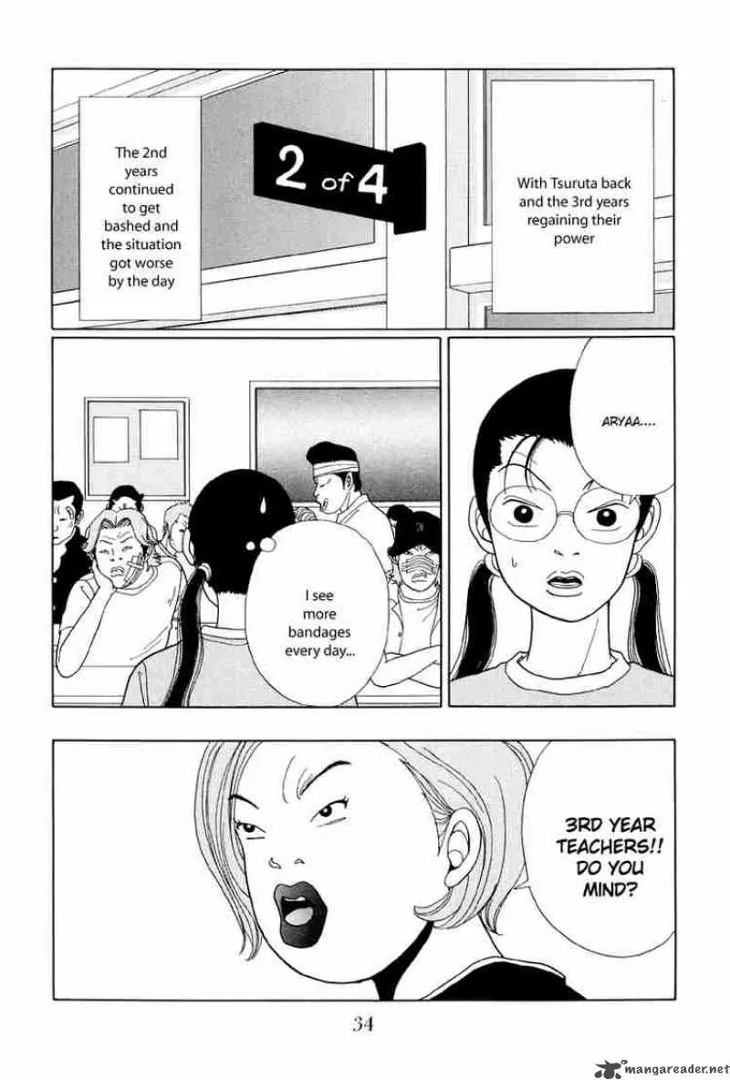 Gokusen Chapter 32 page 13