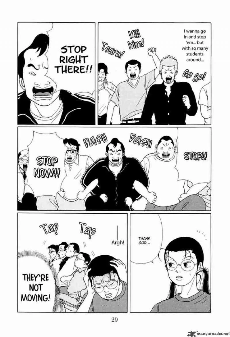 Gokusen Chapter 32 page 8