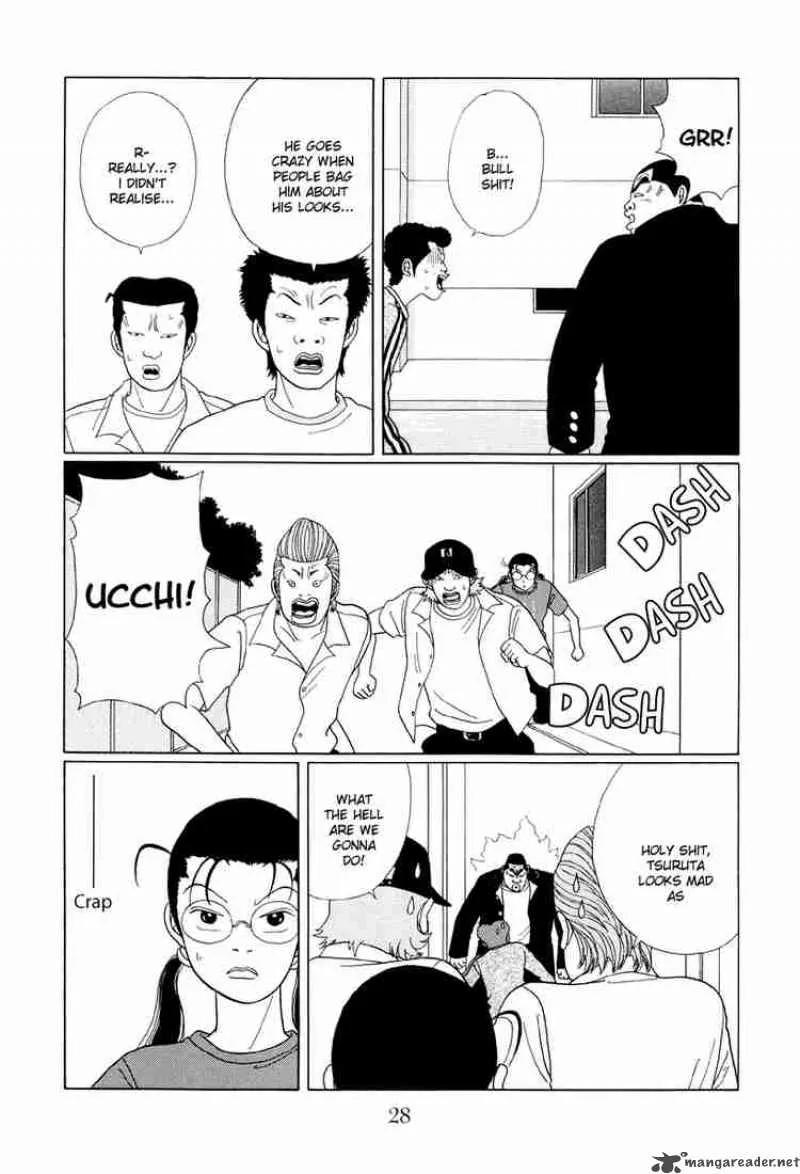 Gokusen Chapter 32 page 7