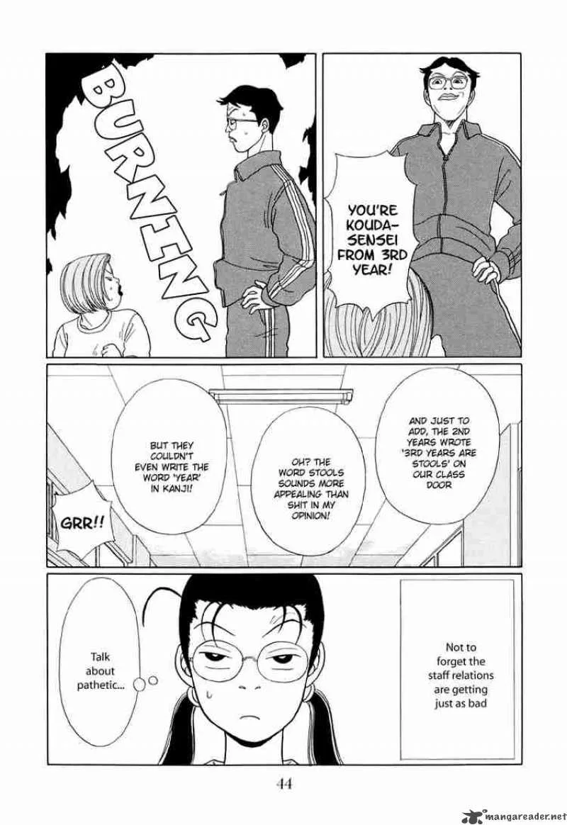Gokusen Chapter 33 page 5