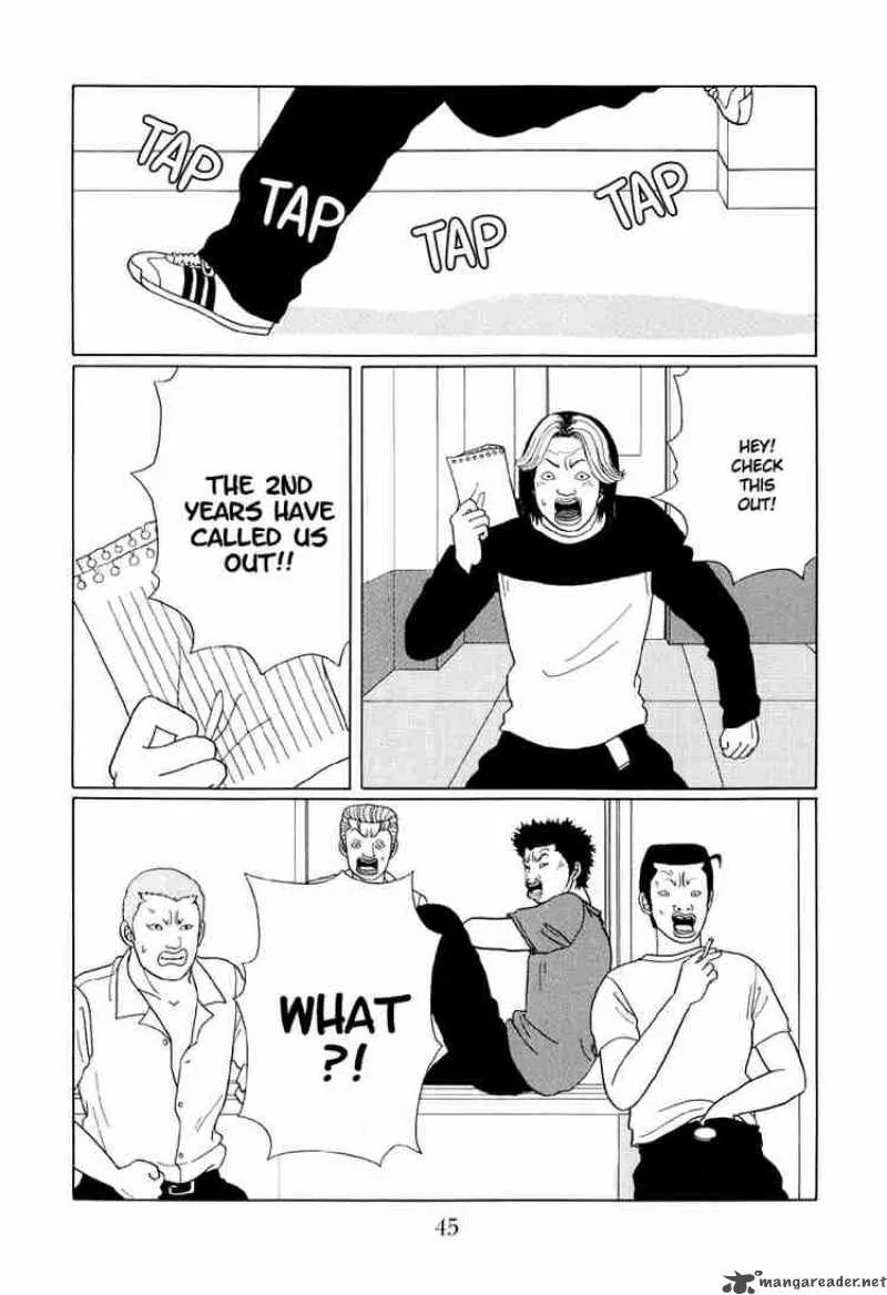 Gokusen Chapter 33 page 6