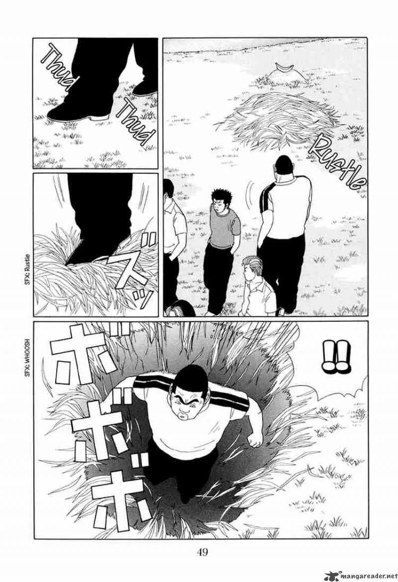Gokusen Chapter 33 page 10