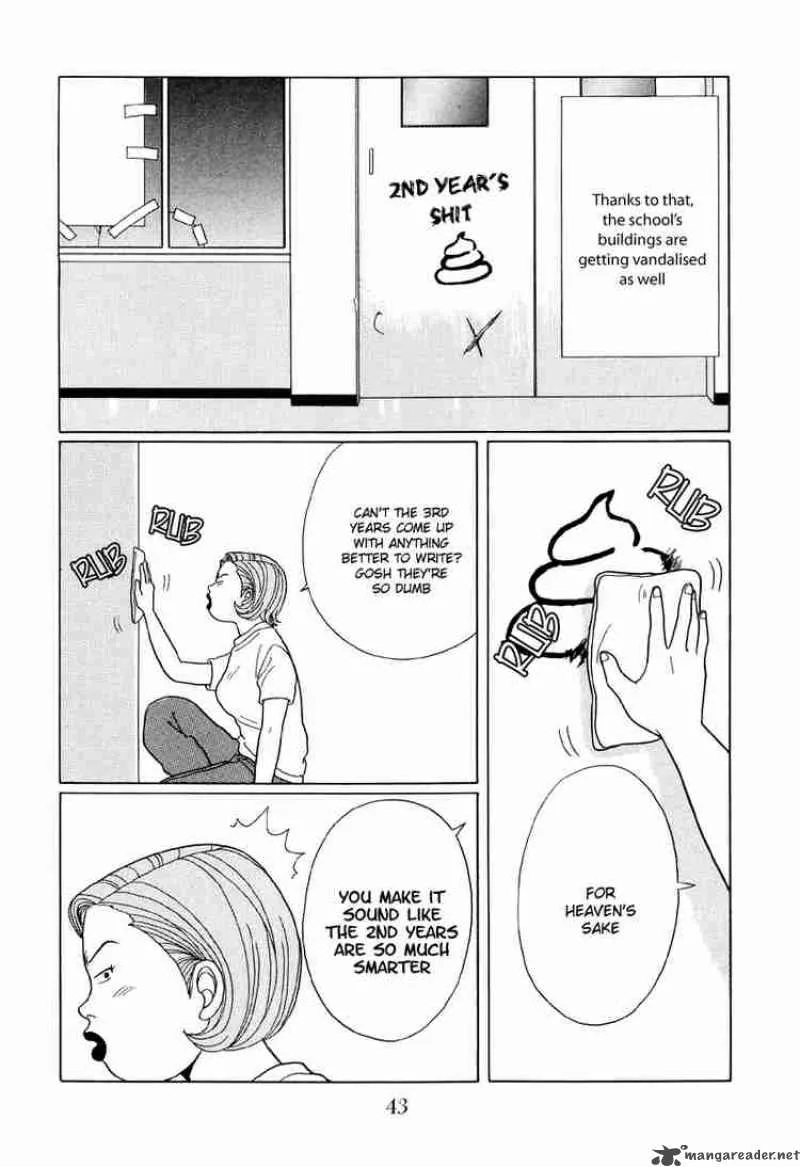 Gokusen Chapter 33 page 4
