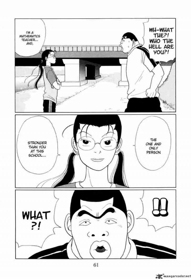 Gokusen Chapter 34 page 4