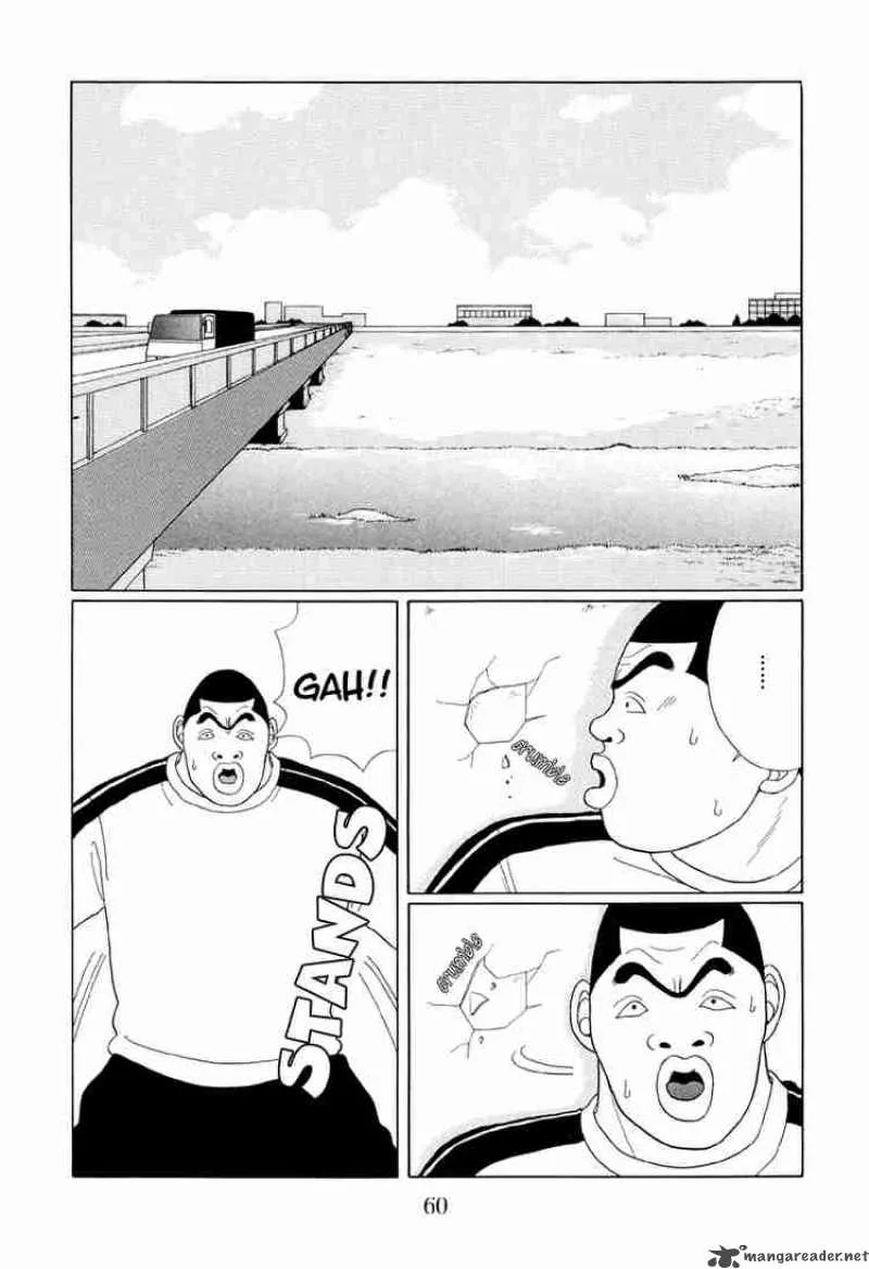 Gokusen Chapter 34 page 3