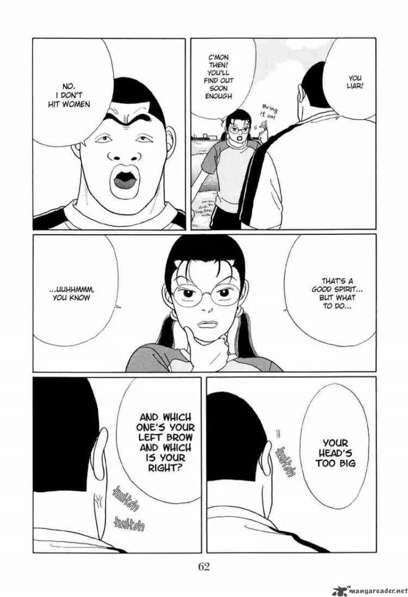 Gokusen Chapter 34 page 5