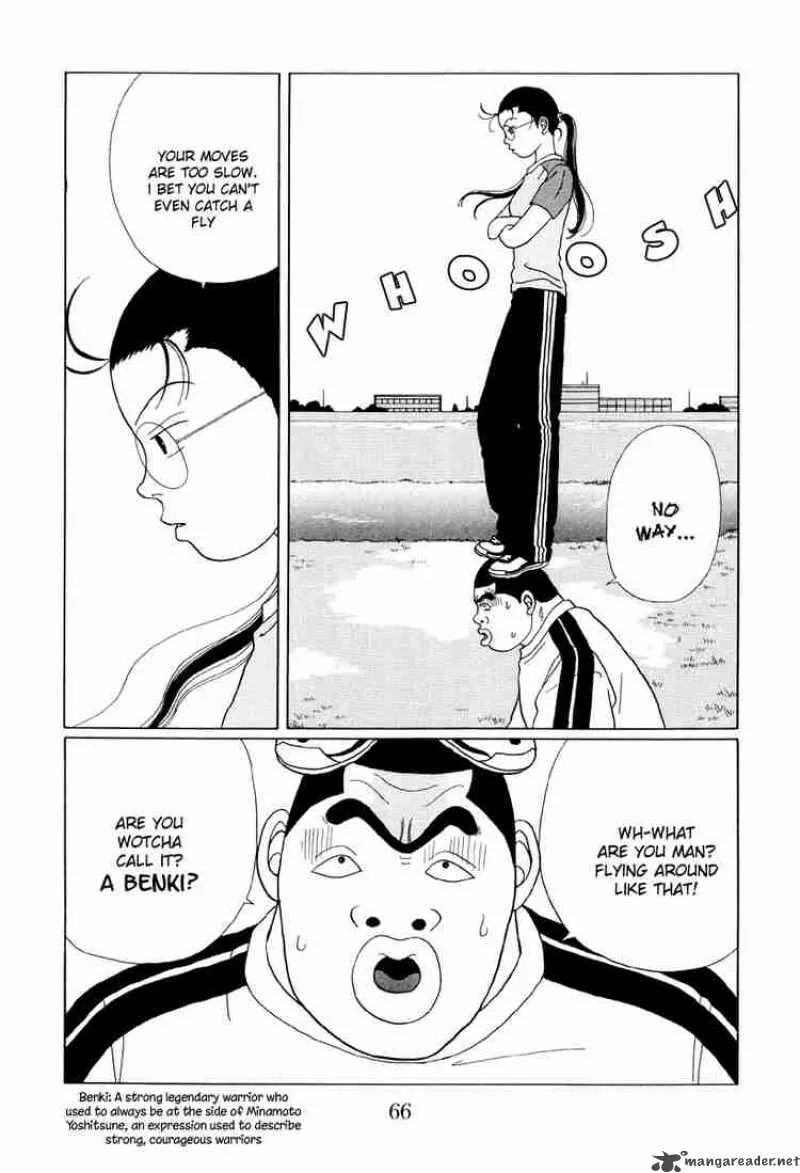 Gokusen Chapter 34 page 9