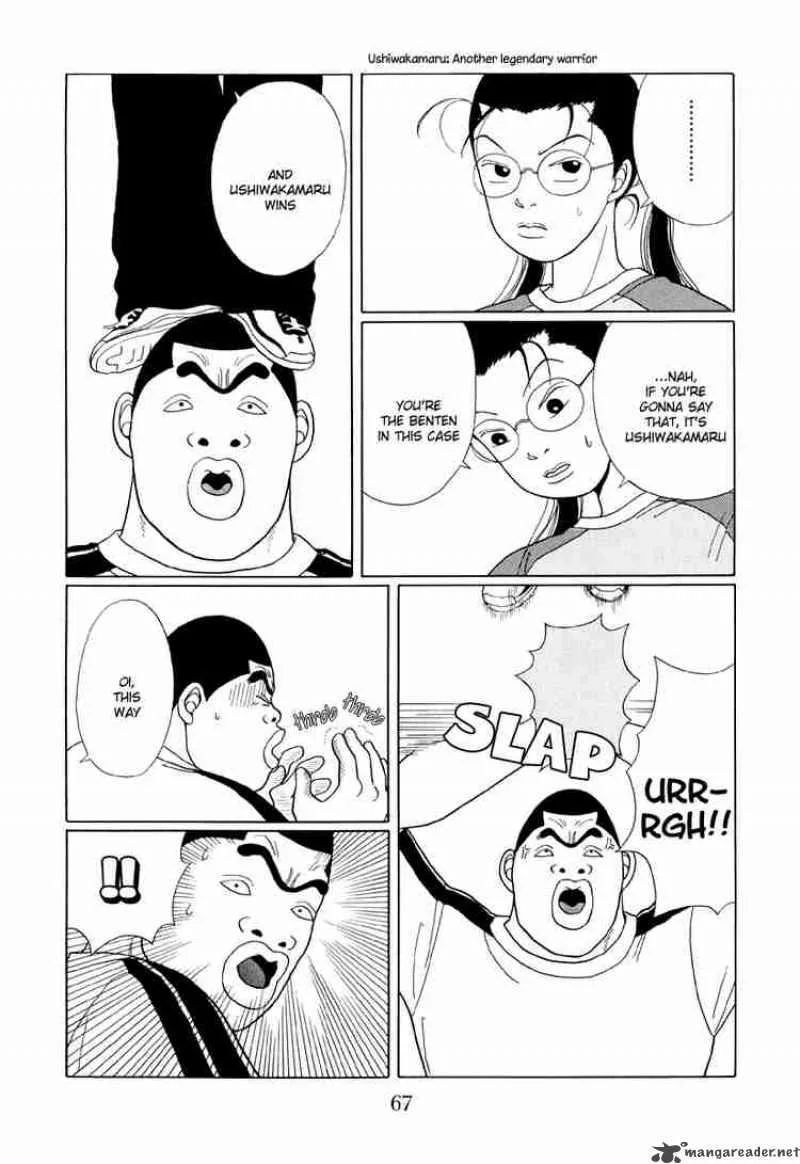 Gokusen Chapter 34 page 10