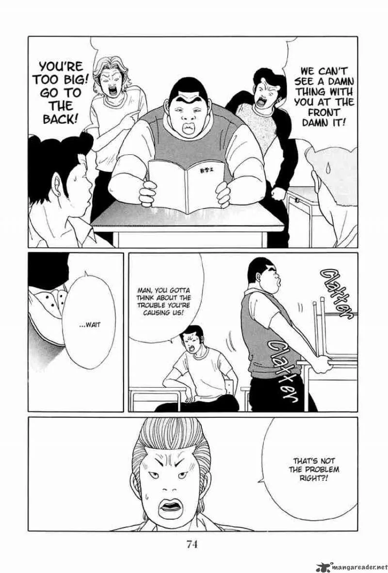 Gokusen Chapter 34 page 17