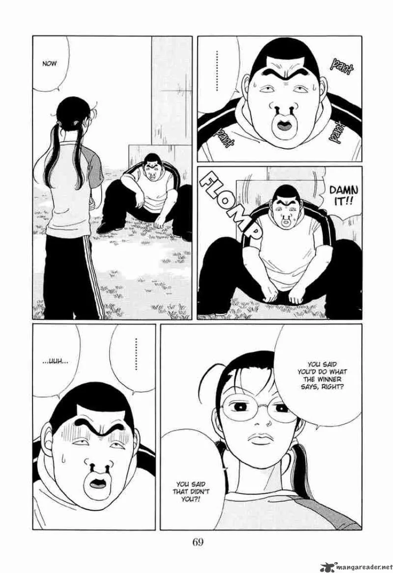 Gokusen Chapter 34 page 12