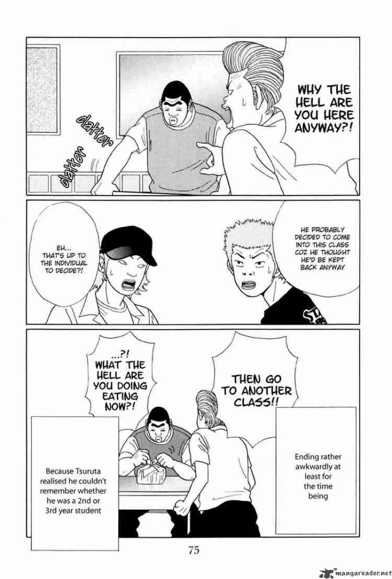Gokusen Chapter 34 page 18