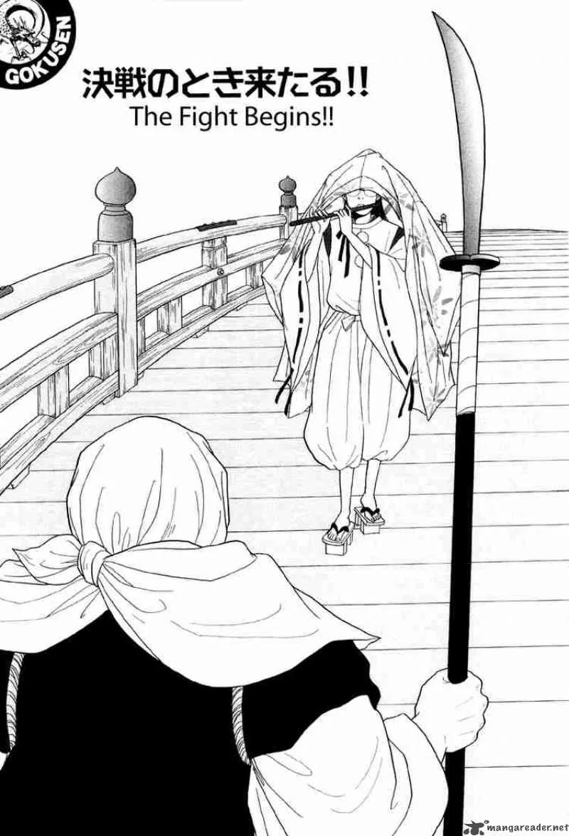 Gokusen Chapter 34 page 2