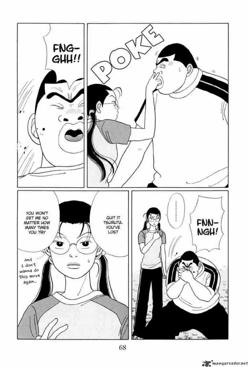 Gokusen Chapter 34 page 11
