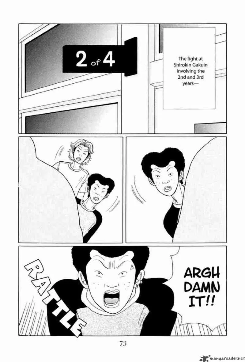 Gokusen Chapter 34 page 16
