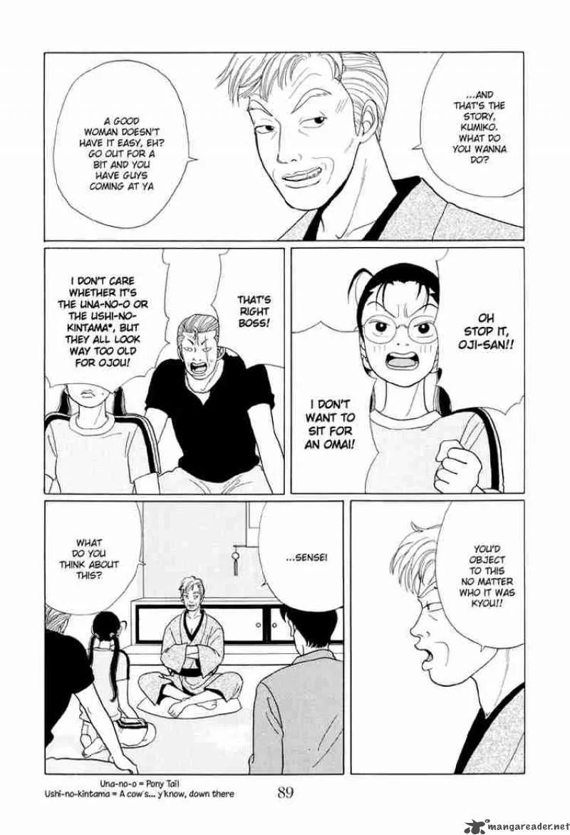 Gokusen Chapter 35 page 14