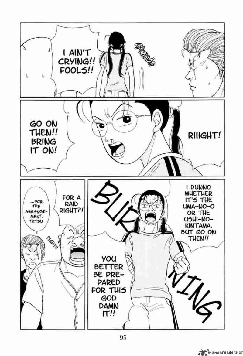 Gokusen Chapter 35 page 20