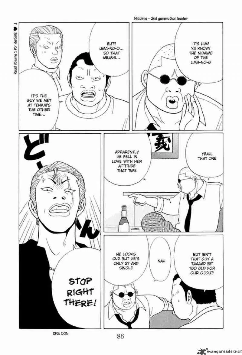Gokusen Chapter 35 page 11
