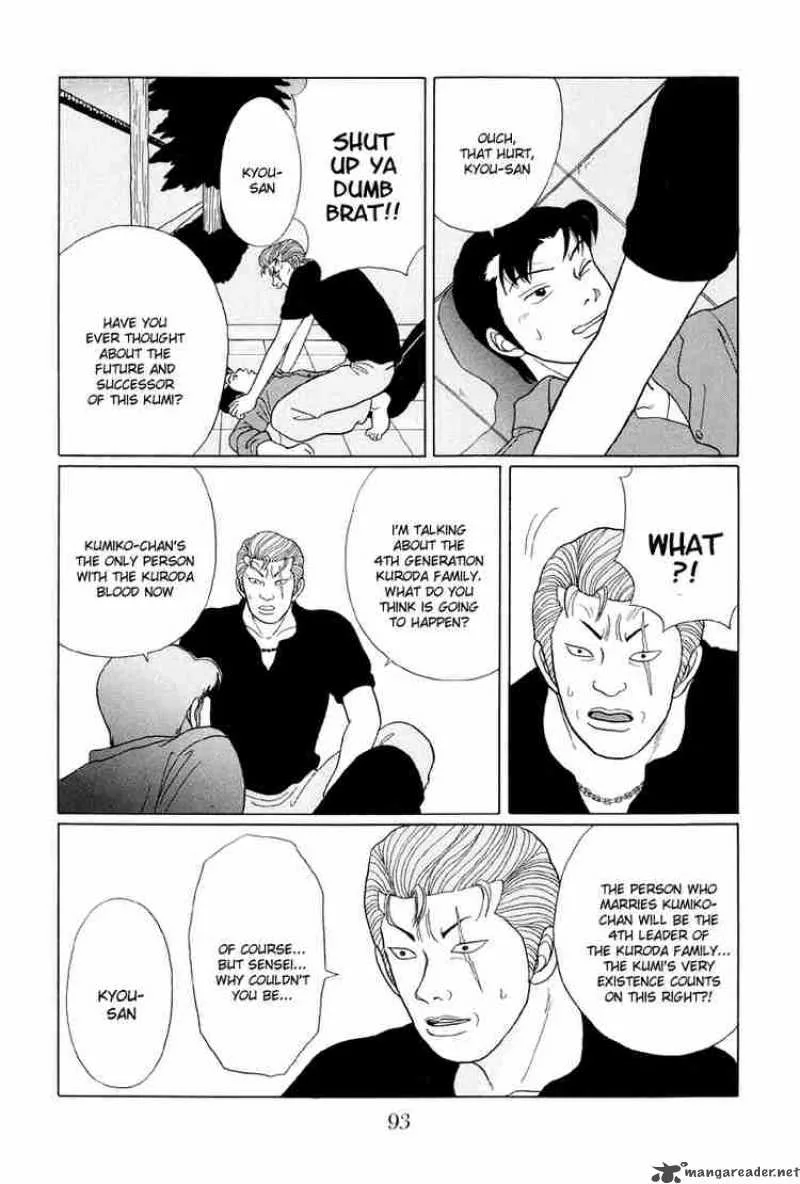 Gokusen Chapter 35 page 18
