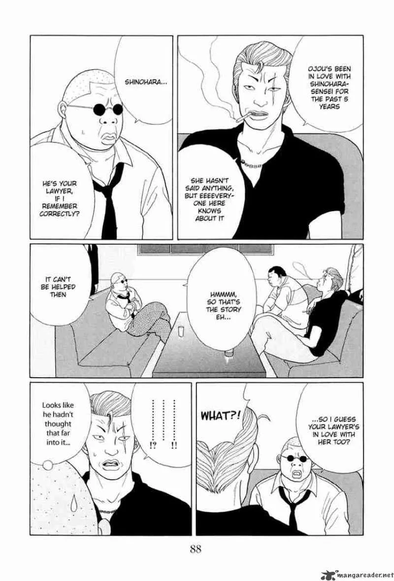 Gokusen Chapter 35 page 13