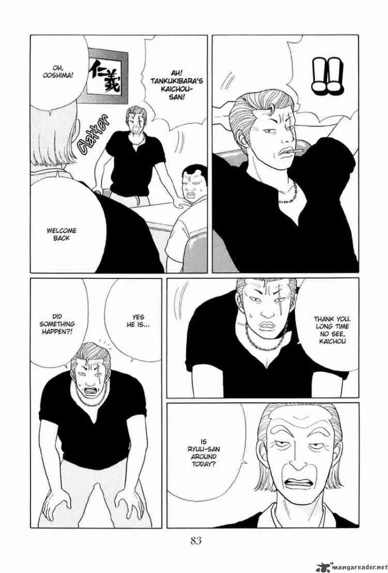 Gokusen Chapter 35 page 8