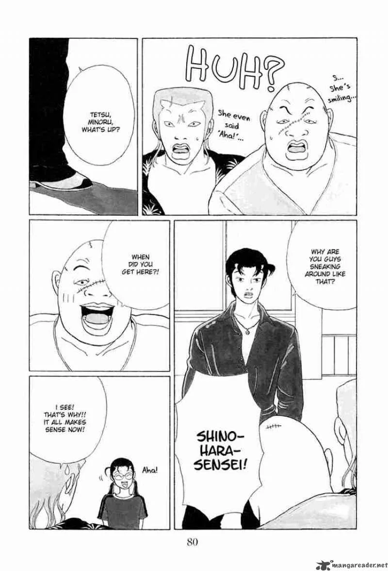 Gokusen Chapter 35 page 5
