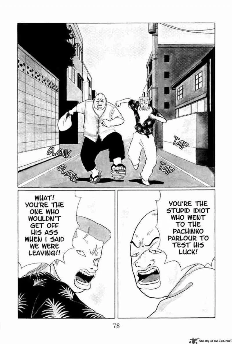 Gokusen Chapter 35 page 3