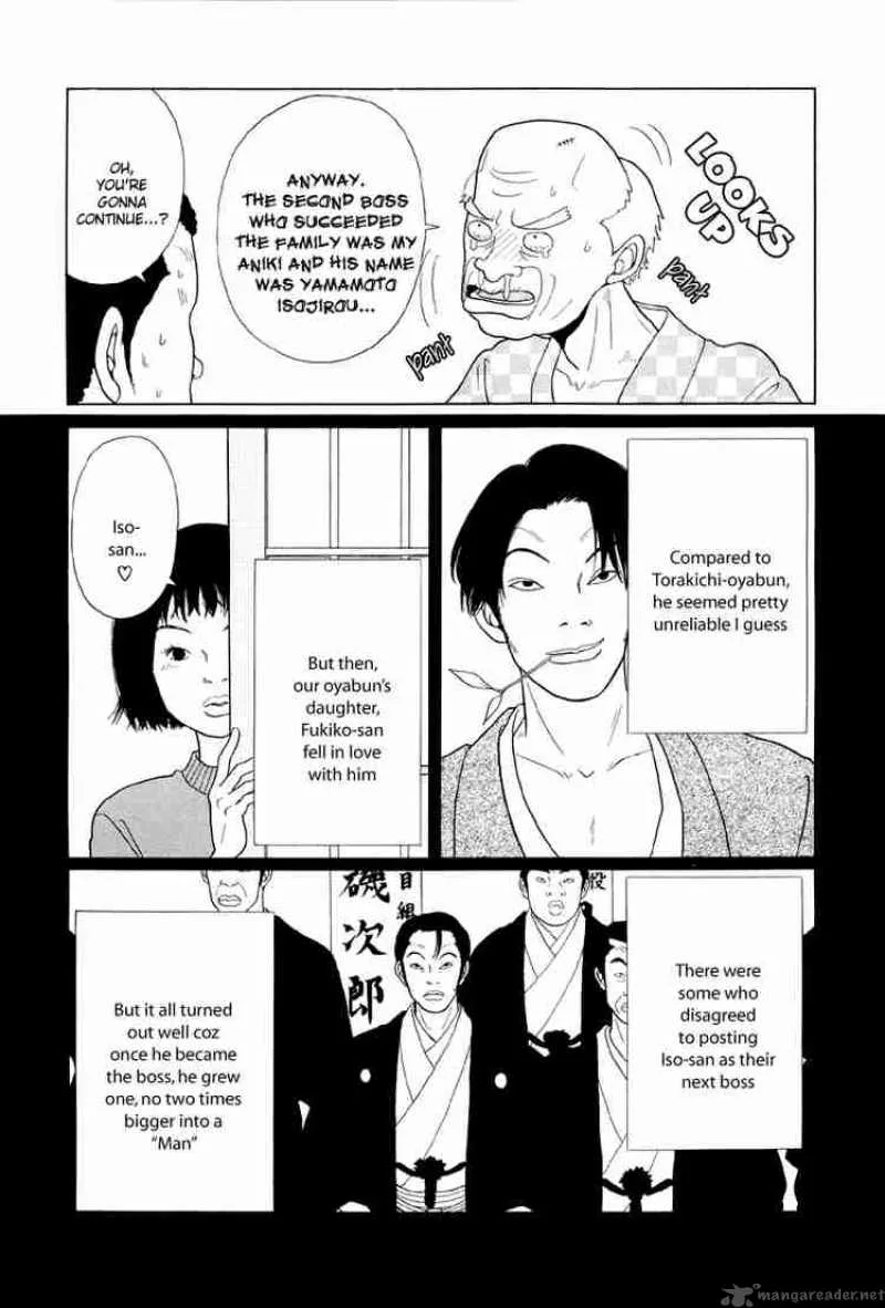 Gokusen Chapter 36 page 10
