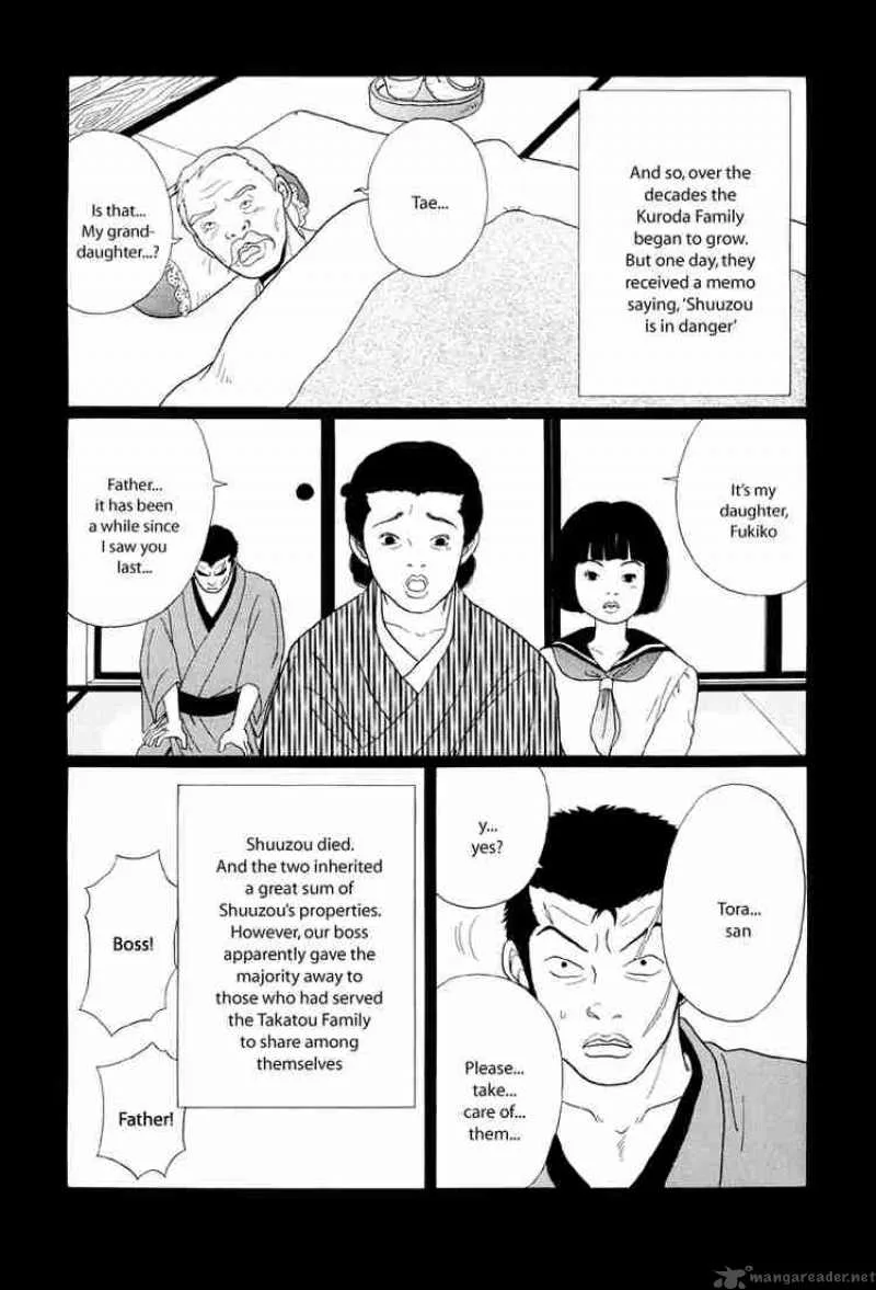 Gokusen Chapter 36 page 7