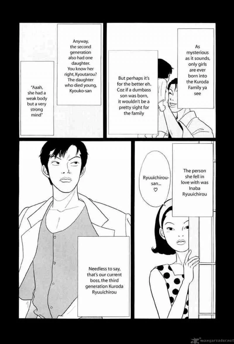 Gokusen Chapter 36 page 11