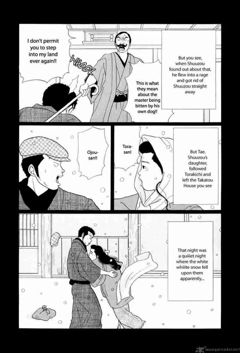 Gokusen Chapter 36 page 5