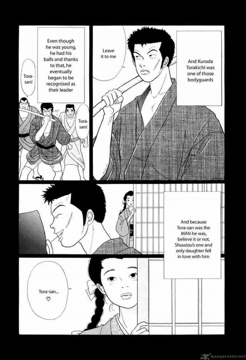 Gokusen Chapter 36 page 4