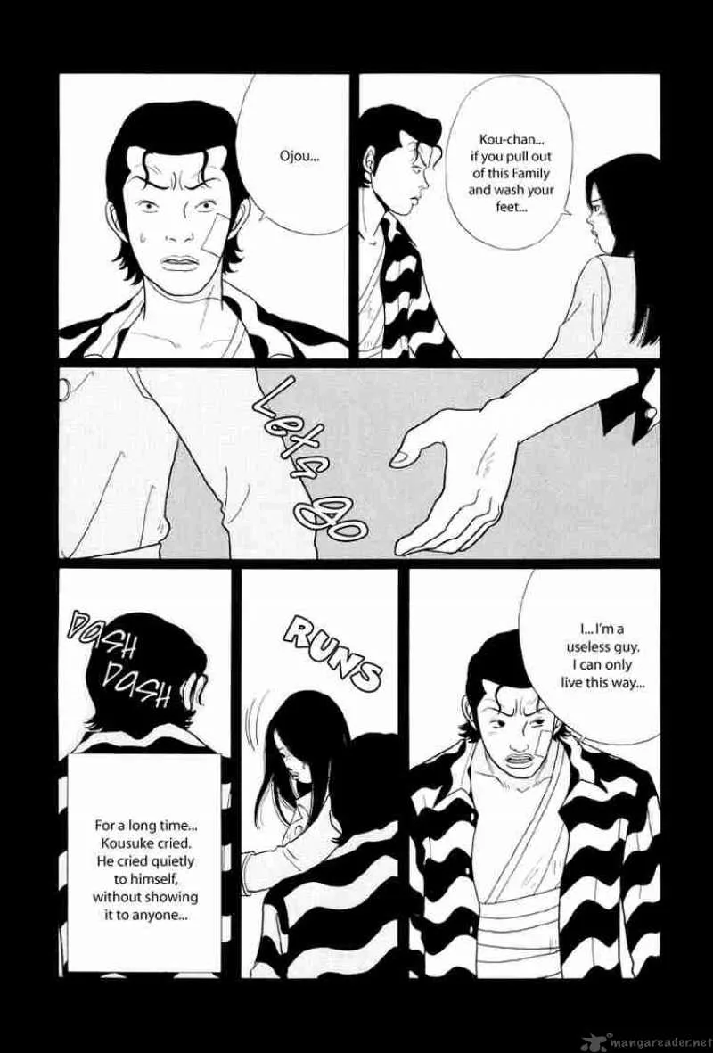 Gokusen Chapter 36 page 15