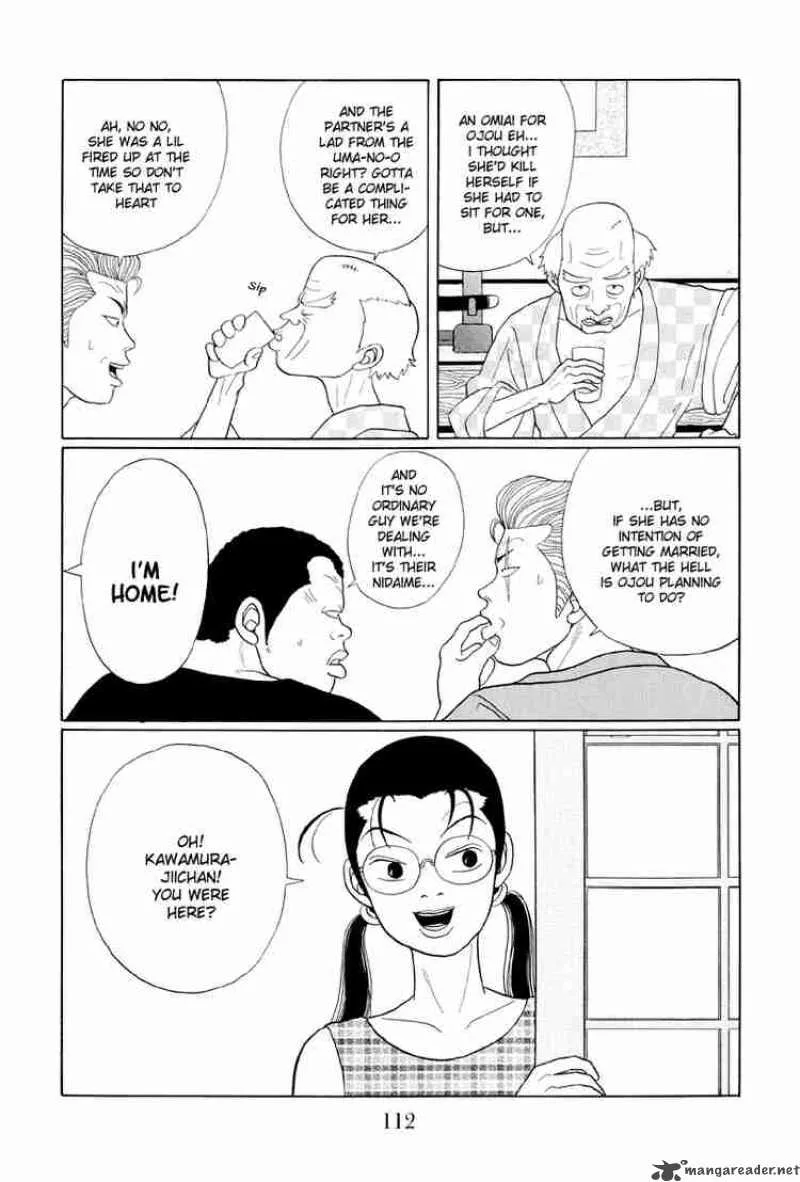 Gokusen Chapter 36 page 17
