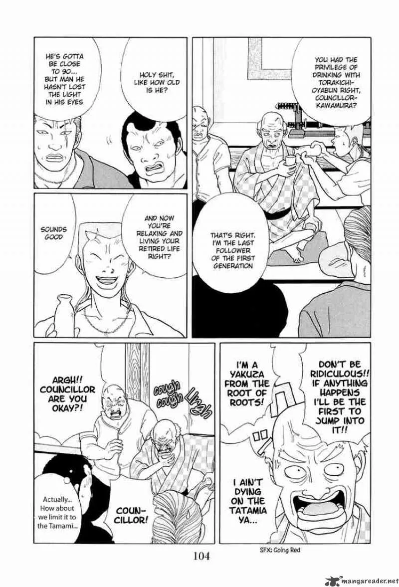 Gokusen Chapter 36 page 9