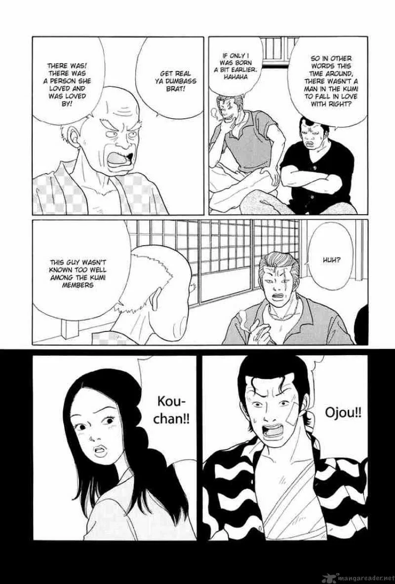 Gokusen Chapter 36 page 13