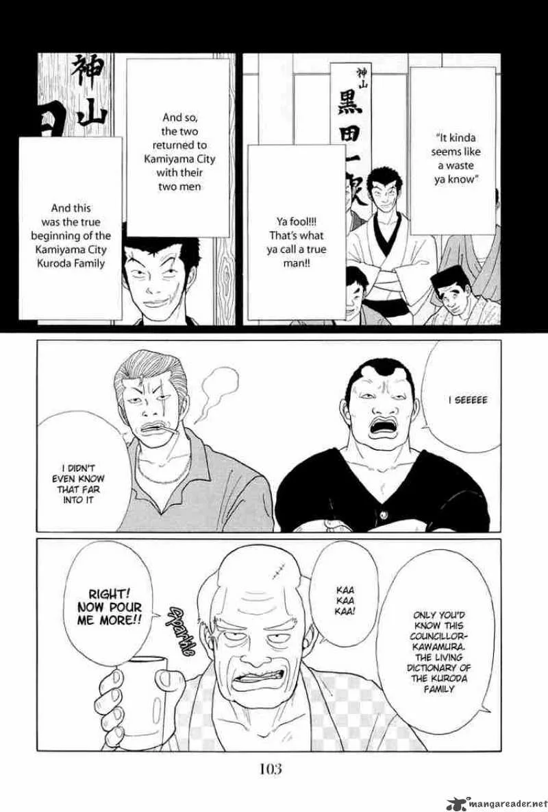 Gokusen Chapter 36 page 8